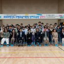 영재축사 이미지