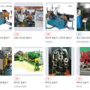 주식회사 창대기업 이미지