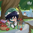 벤티스토리