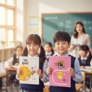 리더스수학교습소 - 달성군 화암로 88 | 리더스수학교습소