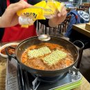 지에스25 춘천온의점 | [춘천 현지인 맛집] 배터매운탕 온의점 | 비린내 없는 인생 매운탕 (이찬원 다녀간 곳, 주차팁)