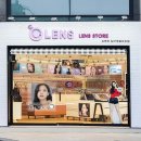스타파트너스 - 경산시 경안로 123 | 스타파트너스