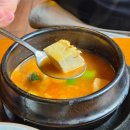 아숲갈비 호포본점 | 양산 호포 맛집 돼지갈비 식당 아숲갈비 가족외식으로 굿!