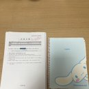 전산세무 2급 실무 (3편 - 기출문제풀이 ) | 전산세무2급 독학 후기 공부기간 3주 합격 기록