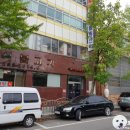 골드300볼링센터 네이버블로그