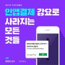 인터넷클럽 이미지