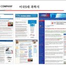 라이프유니 이미지