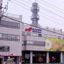 울산온산소방서 네이버블로그