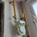 부강 도시가스 이미지