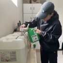 환경수지 이미지