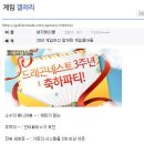 와이케이기획 이미지