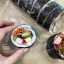 아점빵 이미지