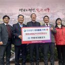 한밭마을 이미지