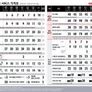 충무공동6 이미지