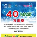 유리테크 AI타임스