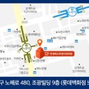 퍼스트원치과의원 이미지