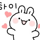 달보드레제과점 이미지