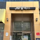 경북도청 아이파크 경로당 | 경북도청 맛집 갈비촌 | 단체·가족 외식 추천! 가성비 돼지갈비 맛집 솔직 후기🍖