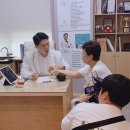 기특한한의원 이미지