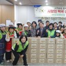 금산농업협동조합 하나로마트 이미지