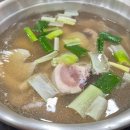 태평프라자상가 이미지