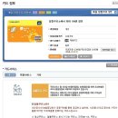 채움셀프주유소 이미지