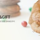 봉자쿠키 네이버블로그