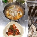 정우굴구이 이미지