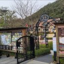 창공의계곡 네이버블로그