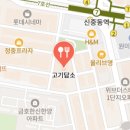 한식뷔페원미 이미지