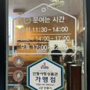 용상시장 주차장 이미지