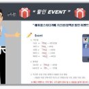 에이플스터디카페충북대 네이버블로그