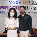 씨앤씨스쿨주 이미지