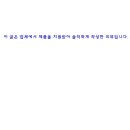 뉴트리퓨어 이미지
