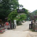 모산농장 이미지