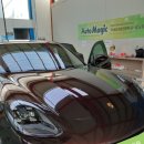 오토매직세차장 이미지