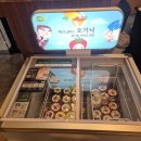 흥덕2로 87번길2L | 용인 흥덕 맛집 | 편백회관 용인흥덕점 | 편백찜. 월남쌈. 고기. 흥덕 샤브샤브 무한리필