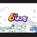 장금이떡방 이미지