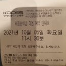 베스트 치과의원 이미지