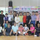 중남초등학교 이미지