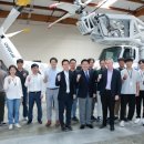 (주)한화관광 이미지