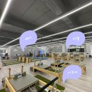 (주)거원시스템 | [회룡역 필라테스] 에스바디워크필라테스 10회 마친 후기(자세한 예약취소 방법/추천기구/다이소...