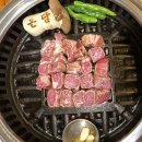 온담 | 다 구워주는 전포동 고기 맛집 전포온담 솔직후기