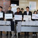 한국산업인력공단 이미지