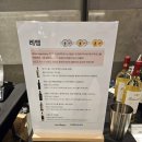 보니또펫 | 아시아 와인트로피 로드쇼 현대백화점 천호점 후기 및 추천와인