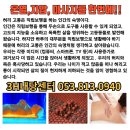 3H 내당센타 이미지