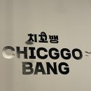 금강로1573번길 5 이미지