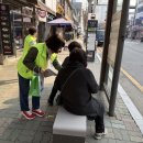 가능동 주민센터 이미지