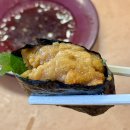 산인-3 | [일본 요나고] 사카이미나토 요괴마을 산인노오스시 히토토세 회전초밥 맛집