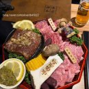 봉산슈퍼 - 세종특별자치시 오봉로 146 | 홍대 소고기 맛집 봉산정육, 한우로스모듬 정말 만족스러웠던 후기